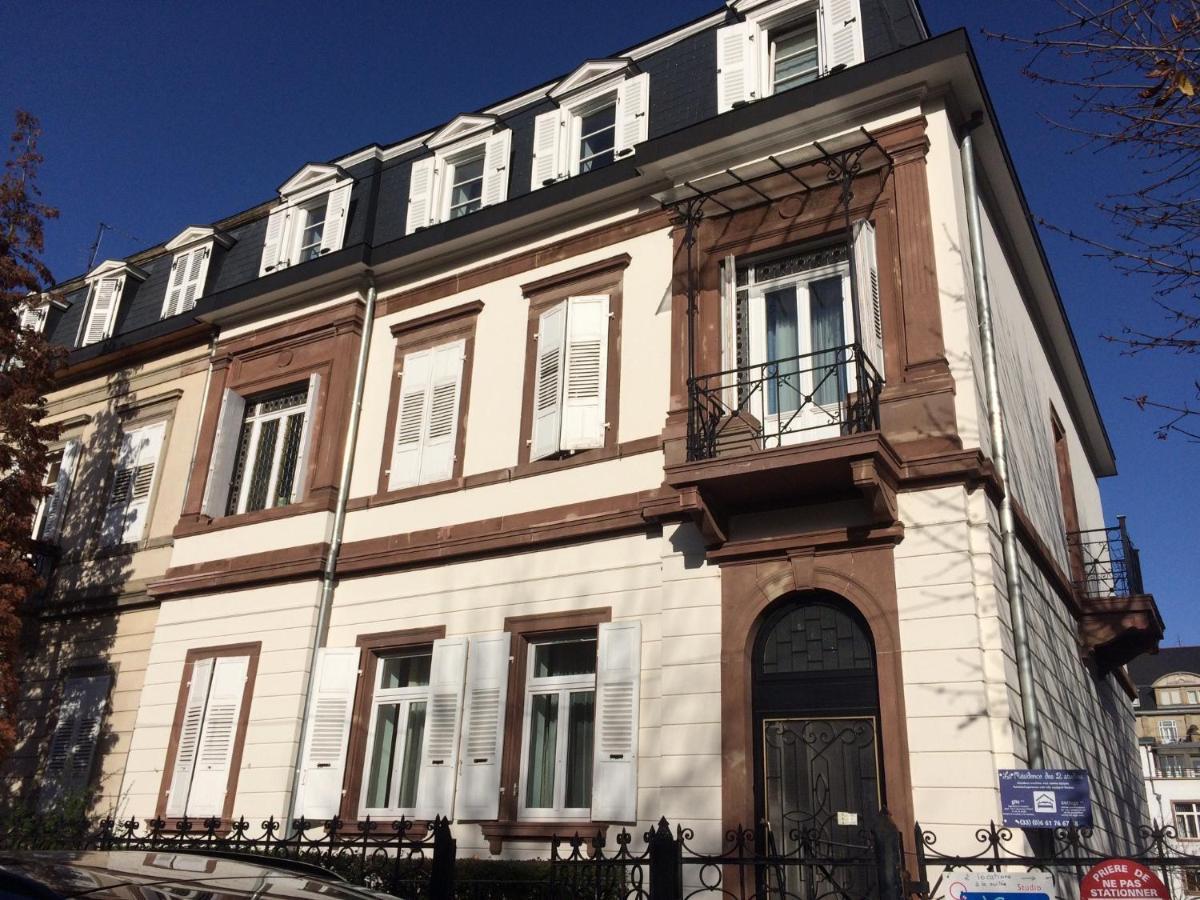 Villa Schiller, 2 Studios Cote Jardin - Quartier Orangerie Στρασβούργο Εξωτερικό φωτογραφία